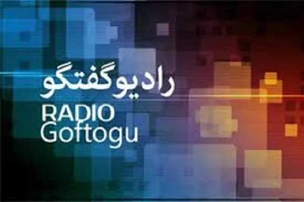 ذره‌بین رادیو گفت‌وگو در روز مادر چالش‌های بانوان را بررسی می‌کند