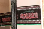 عزای حسینی در حسینیه تاریخی امام رضا(ع) بیرجند