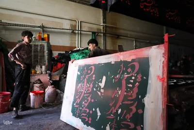 نقش عشق بر تن پارچه‌ها