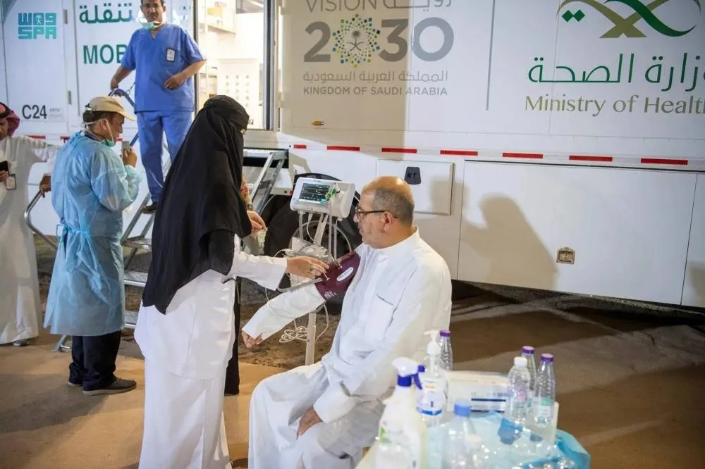 نصائح من وزارة الحج السعودية لذوي الأمراض المزمنة