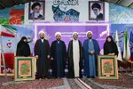 نهمین همایش چهره‌های شاخص تبلیغی اصفهان