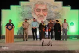 آیین سرو جهاد