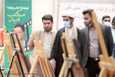 مراسم چهلم مرحوم حجت الاسلام شفیعی