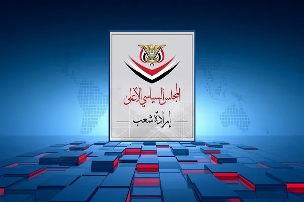 ادامه واکنش مقامات یمنی به توطئه اسرائیل درباره سومالی لند