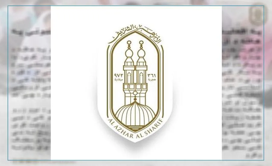 الازهر د افغان انجونو د زده کړې منع کول د اسلامی اصولو په خلاف وبلل