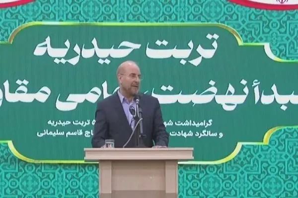 ضرورت حفظ انسجام اجتماعی با چاره‌اندیشی در موضوعات اقتصادی