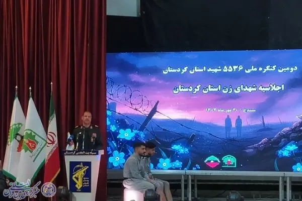 بیش از نیمی از شهدای اهل سنت کشور از کردستان هستند