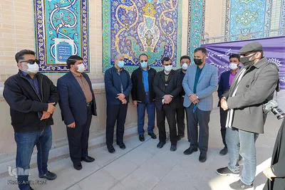 نمایشگاه عکس «حماسه ماندگار»