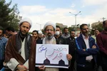 تجمع مردم خراسان جنوبی در محکومیت جنایت‌های رژیم غاصب اسرائیل‎