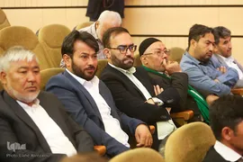 همایش بین‎المللی اربعین و تمدن نوین اسلامی