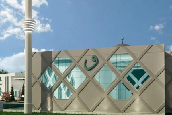 Almanya'da cami ve kültür merkezinin temeli atıldı