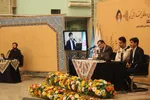 شورای عالی قرآن