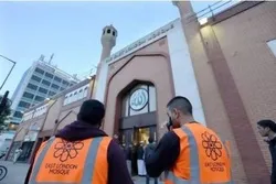 An ware dalar Amurka miliyan 30 don tsaron wuraren ibada a Burtaniya