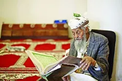ইসলামী শিক্ষায় বয়স বাধা নয়