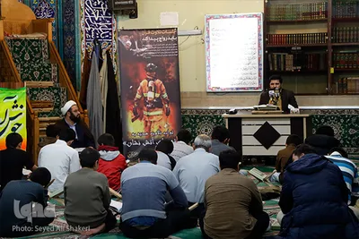 نفحات القرآن