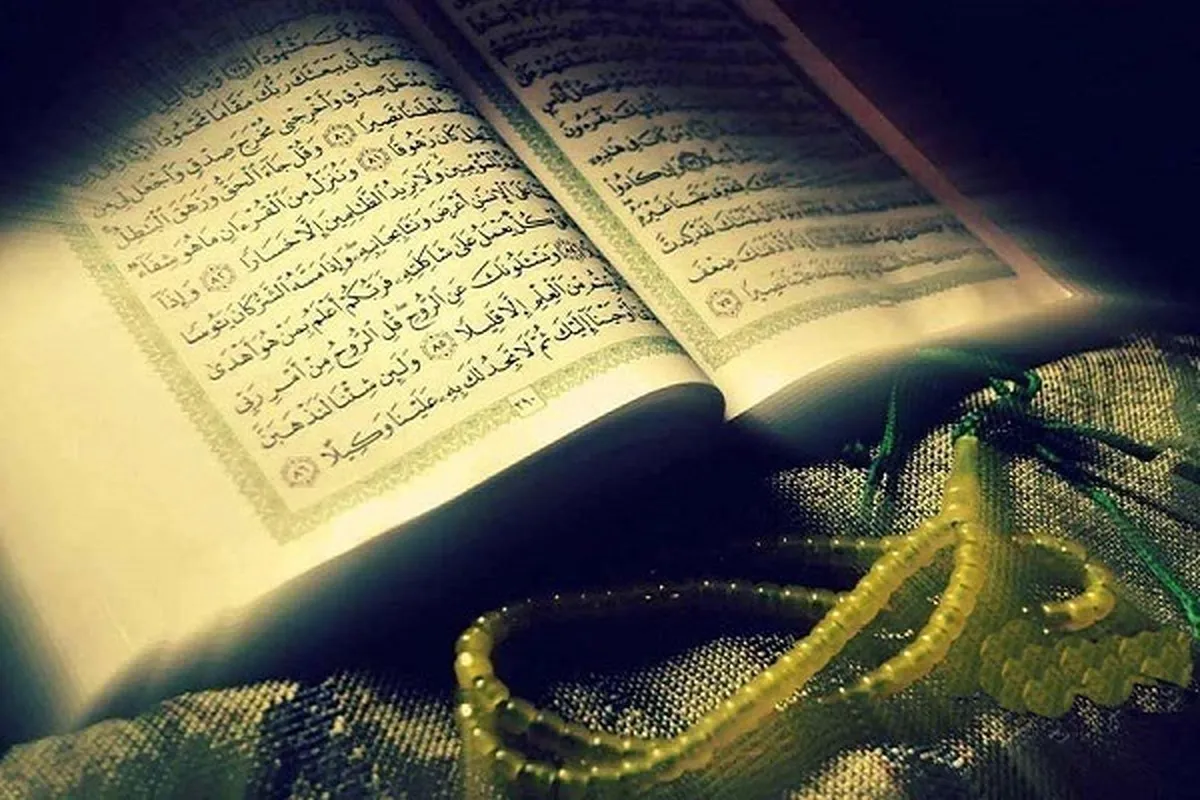 Mjasiriamali wa Jordan azindua mradi wa Qur’ani kwa ajili ya kuunga mkono ndoa