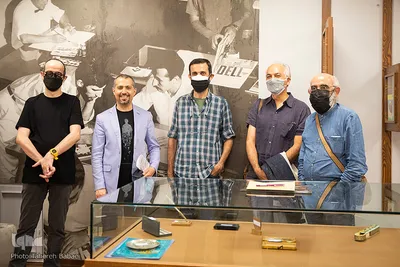 موزه و مرکز اسناد انتشارات علمی و فرهنگی