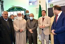 La Banque nationale d'Algérie ouvre 12 agences dédiées à la finance islamique