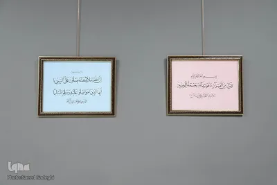 نمایشگاه خوشنویسی کاتبان قرآن در تبریز