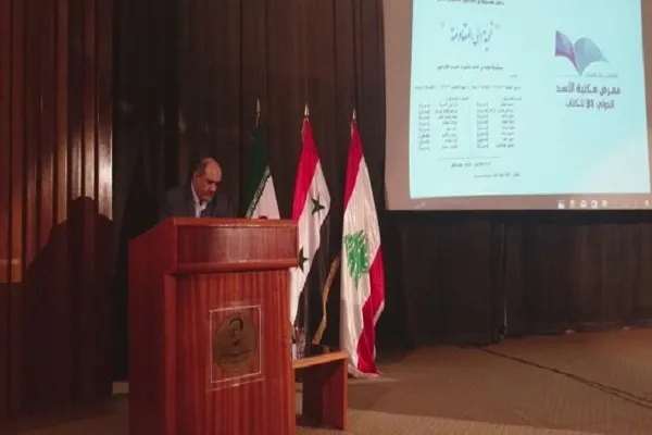 برگزاری شب شعر «درود بر مقاومت» در دمشق