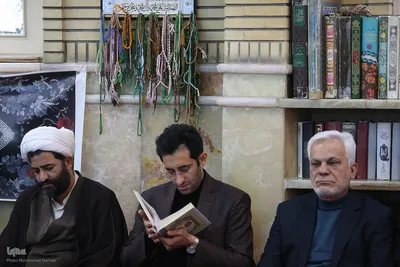 مراسم ترحیم مرحوم یعقوب منصوری پدر کریم منصوری قاری ممتاز و بین المللی کشور