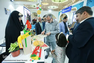 یازدهمین روز نمایشگاه بین المللی قرآن کریم