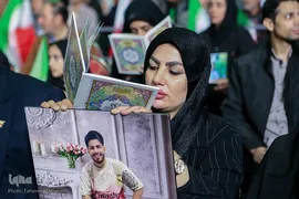 مراسم بزرگداشت اربعین شهدا و جان‌باختگان فتنه صهیونی ـ آمریکایی دی‌ماه ۱۴۰۴