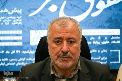 افتتاحیه پیش‌همایش «حقوق بشر شرقی» در دانشگاه اصفهان