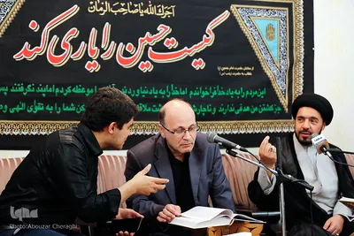 سوگ‌نشینی قاریان قرآن در سومین شب شهادت امام حسین(ع)