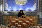آغاز مرحله استانی چهل‌وششمین مسابقات سراسری قرآن در اصفهان‎