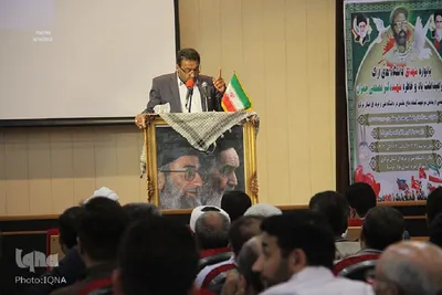 یادواره شهدای دانشگاه‌های اراک