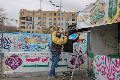 آذین بندی شهر به مناسبت نیمه شعبان