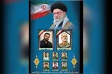 آیین سالگرد شهدای اقتدار فرماندهی انتظامی استان قزوین برگزار می‌شود