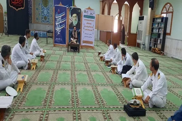 کارگاه آموزشی ارتقای مربیان قرآن منطقه سوم نبوت برگزار شد + عکس