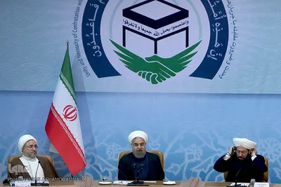 مراسم افتتاحیه سی امین کنفرانس بین المللی وحدت اسلامی