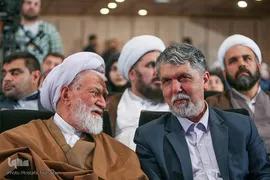 آیین اختتامیه طرح ملی اوقات فراغت کانون‌های فرهنگی هنری مساجد کشور