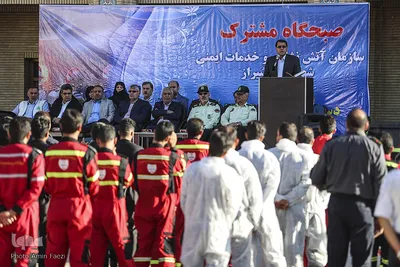 صبحگاه مشترک آتش‌نشانان شيراز در حرم شاهچراغ(ع)