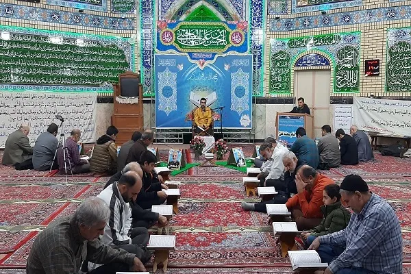 تصاویر محفل قرآنی مسجد امام محمد تقی(ع) تهران + فیلم