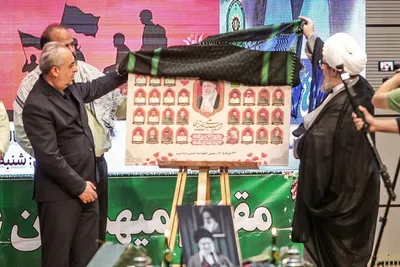 مراسم گرامی‌داشت شهدای جنگ تحمیلی دوم و سوم نیروی انتظامی