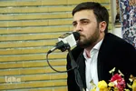 کرسی تلاوت نفحات القرآن