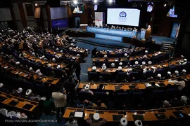 مراسم اختتامیه کنفرانس بین المللی وحدت اسلامی