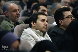 افتتاحیه دومین همایش ملی تمدن نوین اسلامی