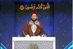 Tunisians’ Keenness to Memorize Quran Unmatched