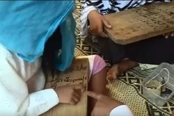 L'apprentissage du Coran à Mayotte