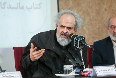 چهل و ششمین نشست «صد کتاب ماندگار قرن»