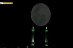 Moon Aligns Directly above Kaaba in Mecca’s Grand Mosque
