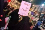 هشتاد و نهمین شب حماسه خیابان مردم انقلابی بابلسر