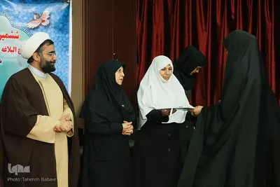 آیین اختتامیه ششمین مسابقات مراکز درمانی استان تهران
