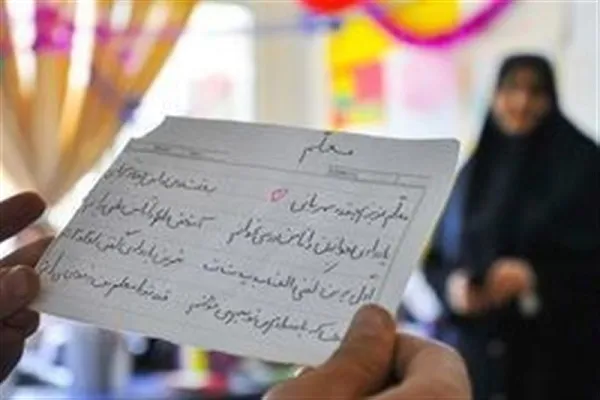 ‌نمی‌دانم مشمول مصوبه استخدامی معلمان هستم یا نه