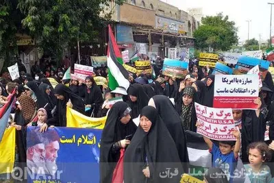 اجتماع بانوان قرآنی بوشهر به حمایت از کودکان غزه‌ای
